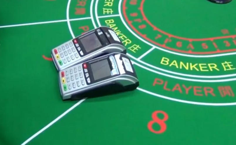 1768154664286296.jpg 百家樂大路教學:圖表判讀與實用技巧全攻略