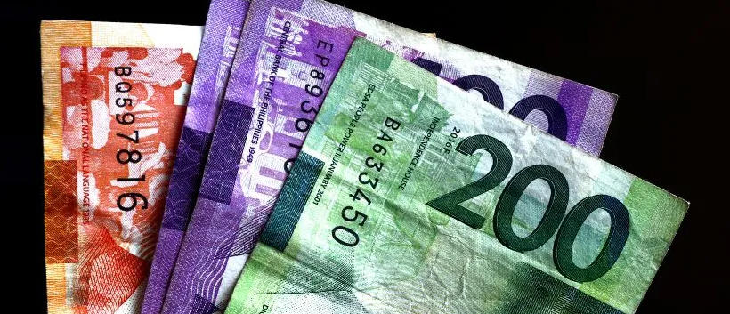 菲律賓反洗錢委員會追查政府防洪專案貪污 涉賭場洗錢與豪車走私醜聞