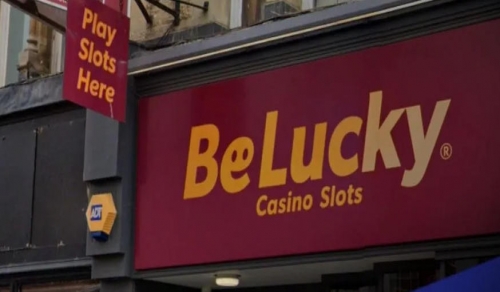 格洛斯特市議會否決BeLucky遊戲中心 24小時營業提案：關注社區福祉與城市形象