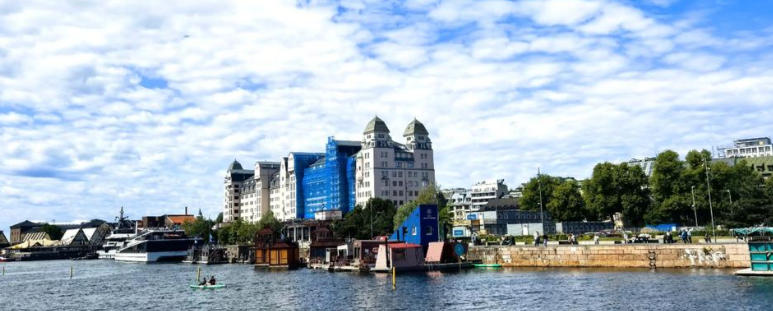 奧斯陸賭場 (Oslo Casino)