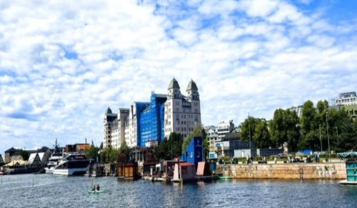 奧斯陸賭場 (Oslo Casino)