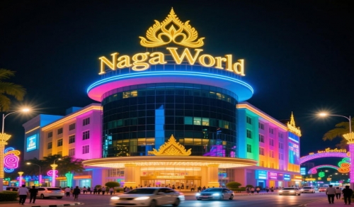 柬埔寨金邊國際賭場 (NagaWorld Phnom Penh)