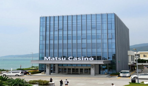 台灣馬祖賭場 (Matsu Casino)