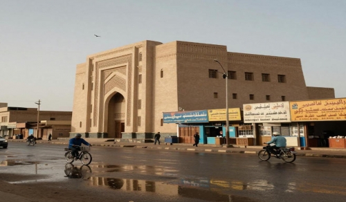 乍得賭場 - Chad Casino