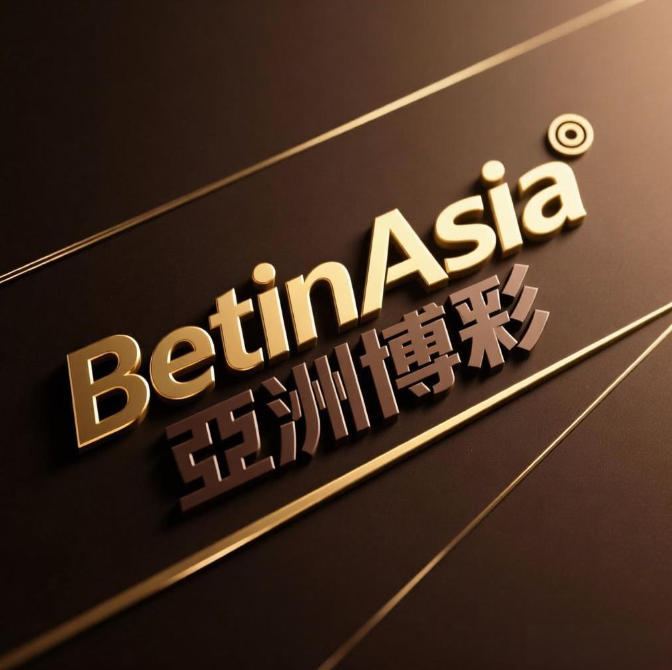 BetinAsia：亞洲領先的博彩平台品牌