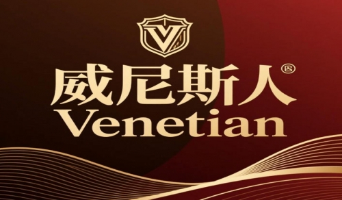 威尼斯人Venetian線上娛樂城：亞洲豪華博彩與真人遊戲首選