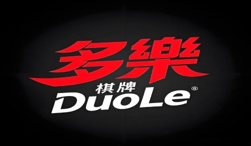 多樂棋牌（DuoLe）與多樂遊戲品牌權威概述：線上娛樂與棋牌平台全景介紹