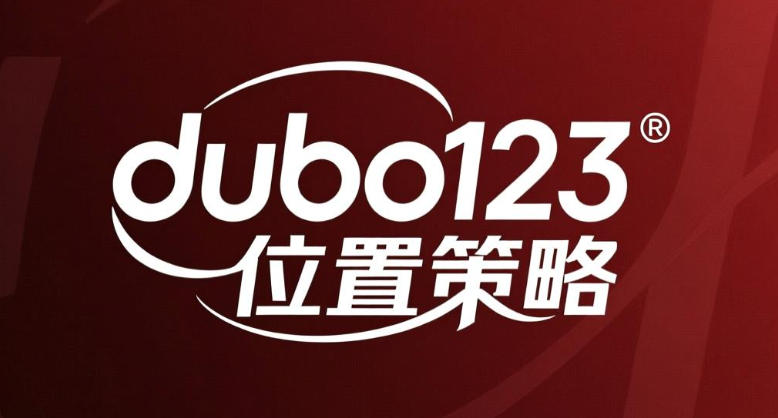 香港德州撲克位置策略解析：掌握早期與晚期差異贏牌關鍵