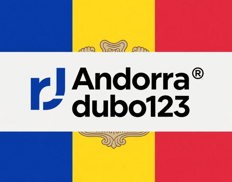 安道爾賭博合法嗎？詳解Andorra賭場法律與關鍵條款