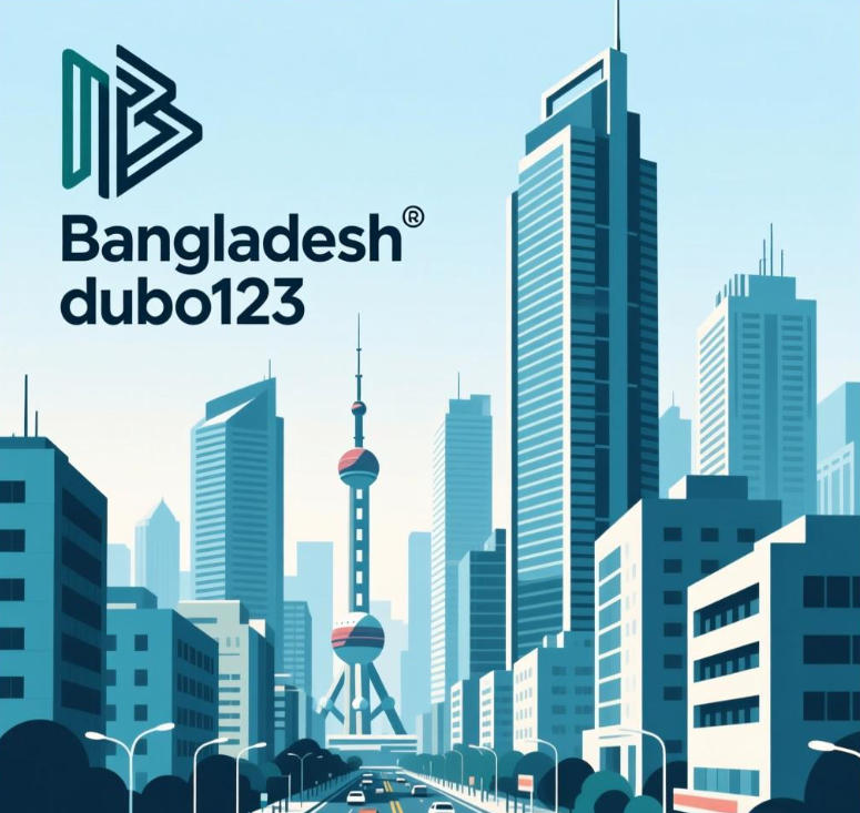 孟加拉國賭博禁令全解析：法律條款與社會影響