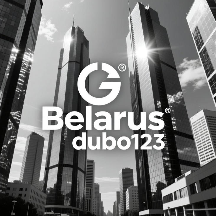 白俄羅斯賭場法律指南：合法博彩的完整規則解析