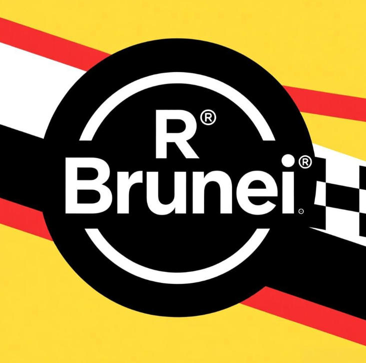 汶萊Brunei賭博禁令全面解析：法律條款與社會責任詳盡說明