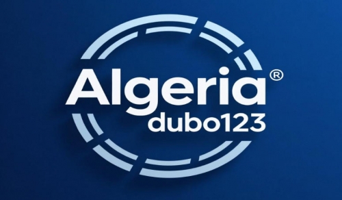 阿爾及利亞賭博禁令全解析：法律條款、處罰與社會影響