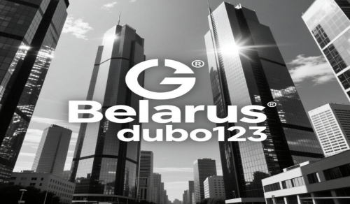 白俄羅斯賭場法律指南：合法博彩的完整規則解析