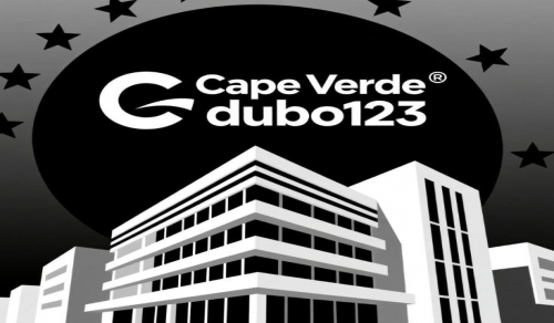 佛得角共和國賭博活動法律規範與監管細則