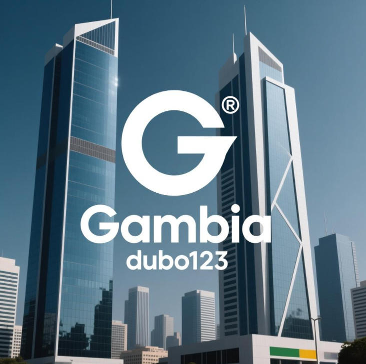 岡比亞Gambia賭博法律完整解析：法規條款、牌照制度與實務指南