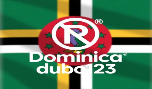 多米尼加Dominica賭場法律與線上博弈規範詳解