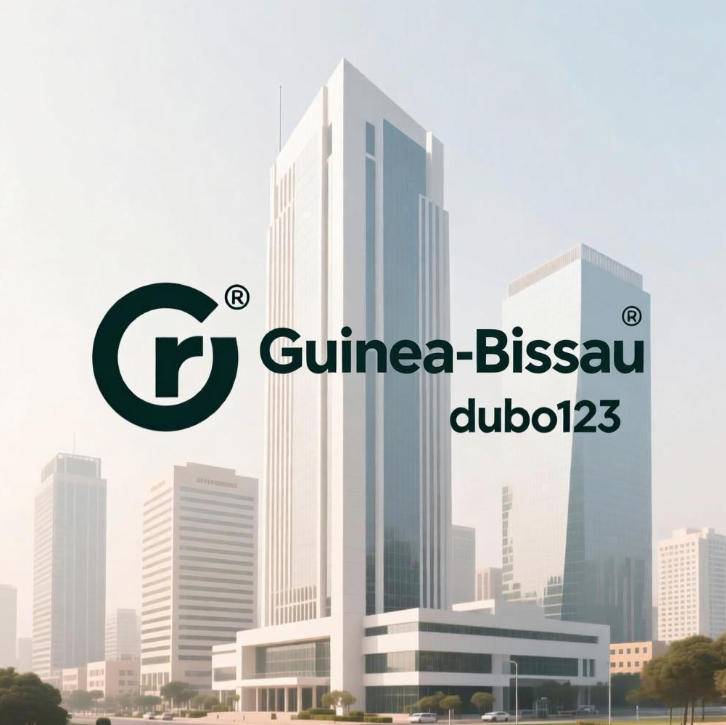 幾內亞比紹Guinea-Bissau賭博法律深度剖析：現行禁令與例外條款詳解