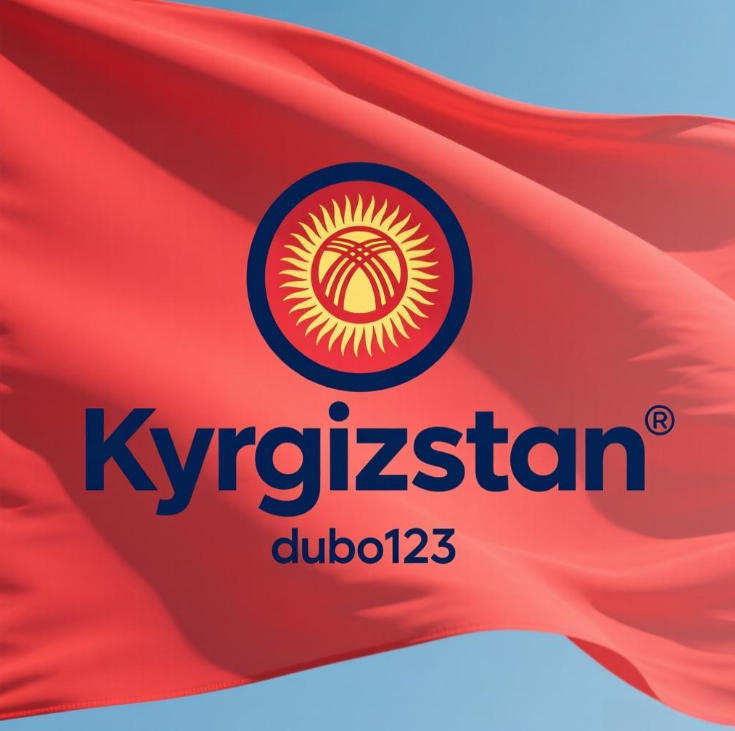 吉尔吉斯斯坦Kyrgyzstan賭博法規深度解讀：合法邊界與風險警示