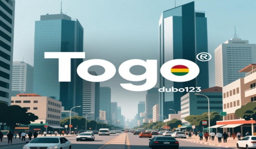 多哥Togo賭博法規全解析：合法場域與風險防範指南
