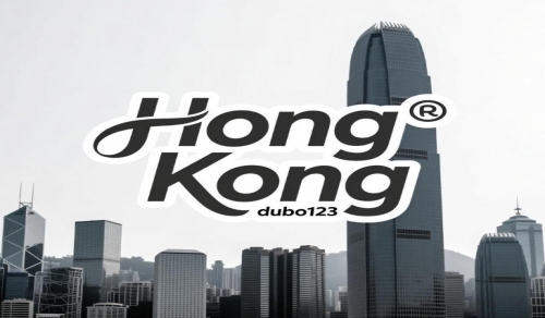 香港Hong Kong博彩法律全書：從六合彩到賽馬的合法博弈框架詳解