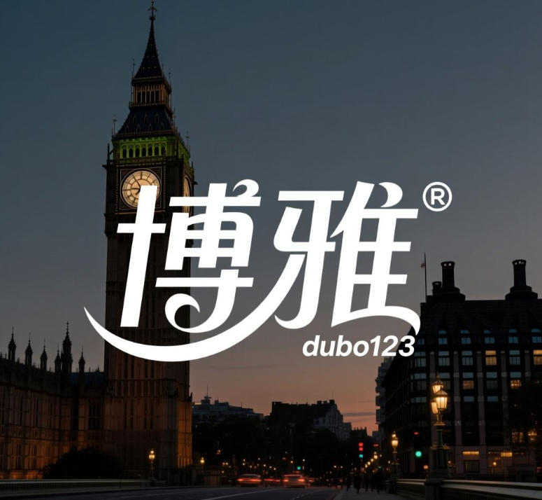 1770145173145707.jpg 博雅德州撲克全解析:從規則到策略的深度指南